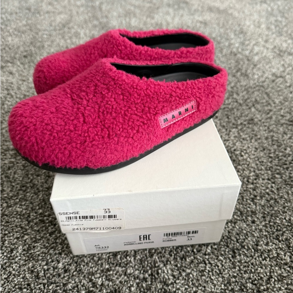 Marni Kids Fuchsia Fuzzy Slippers